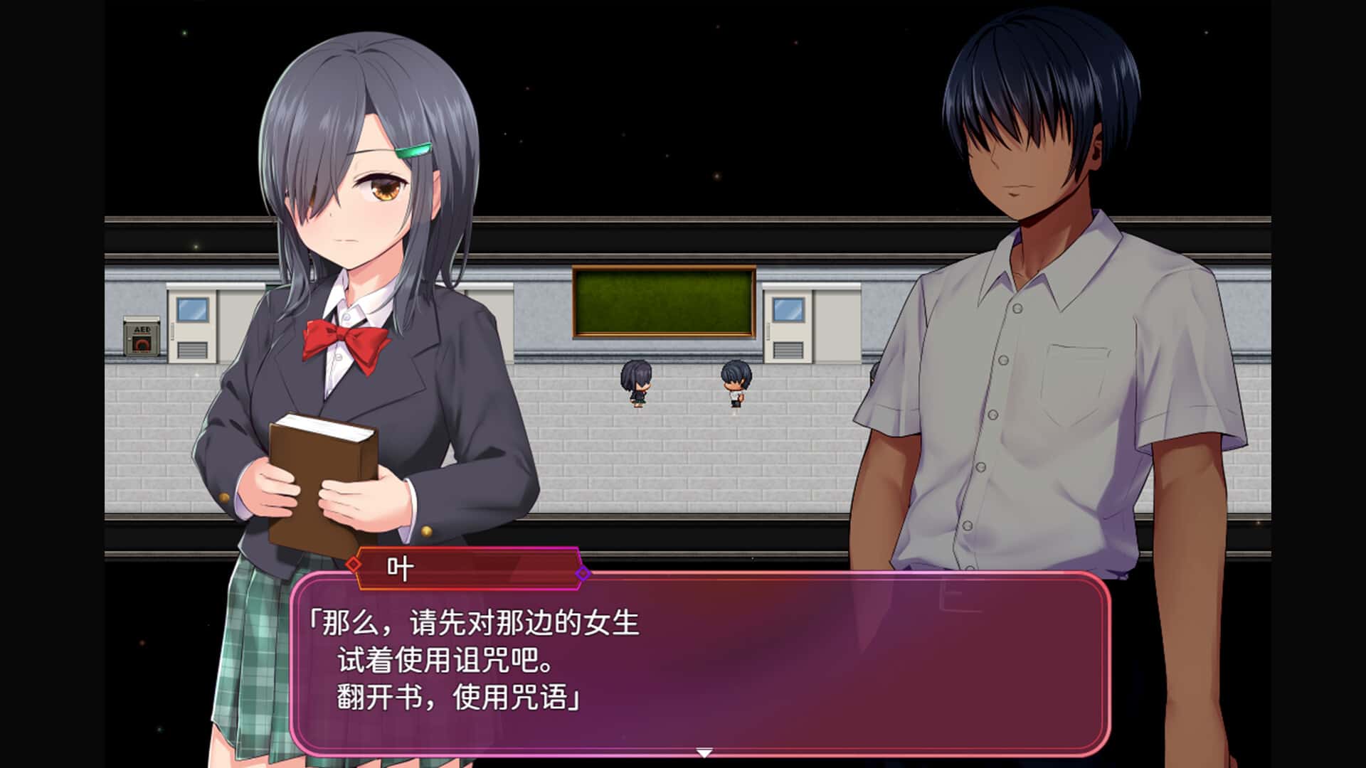 视觉数据2