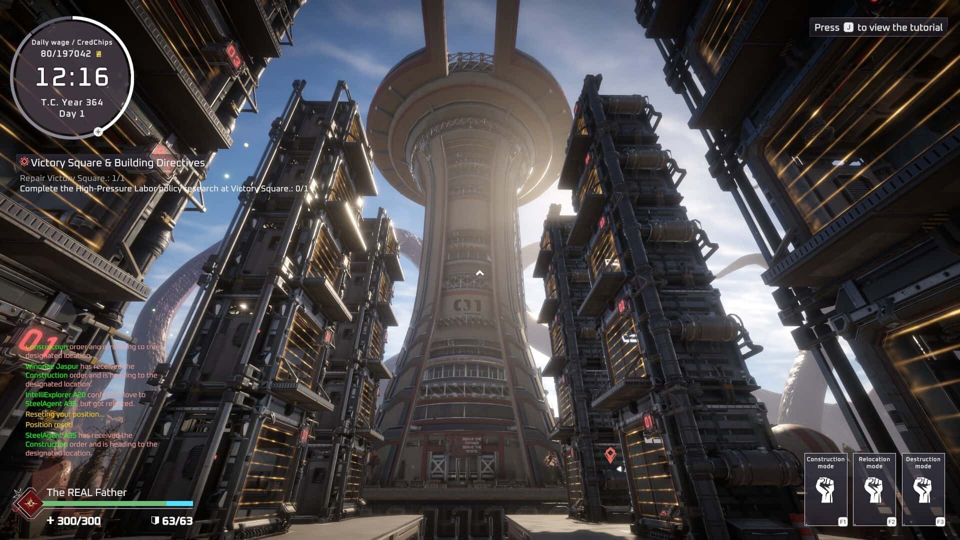 游戏截图4
